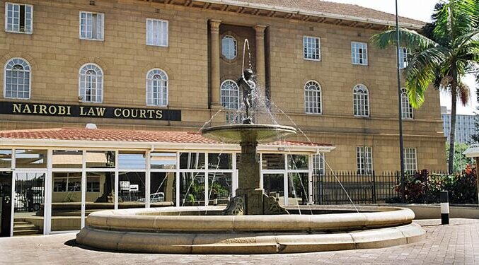 Court